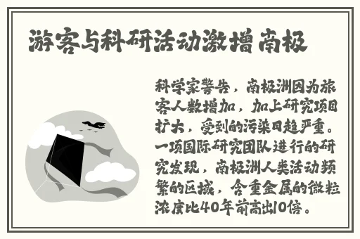 国产精品99久久久久久人韩国